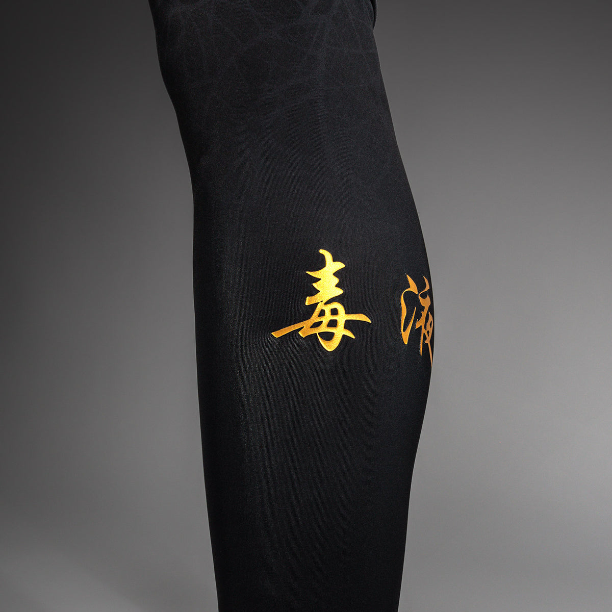 Venum Serpenti 紧身裤 – 黑色/银色/金色