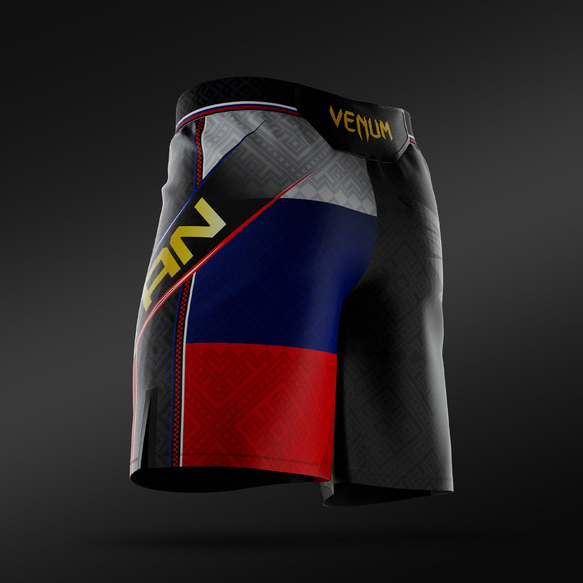 Venum UFC Unrivaled by Venum Petr Yan 男士长版格斗短裤 – 黑色