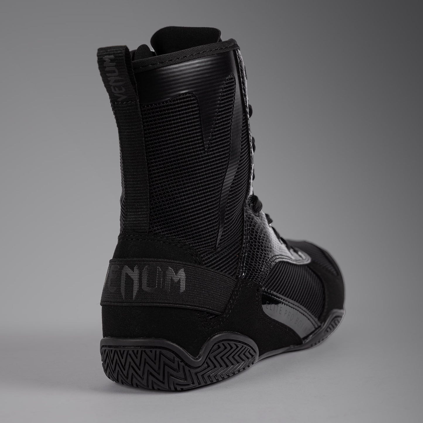 Venum Elite 拳击鞋–黑色