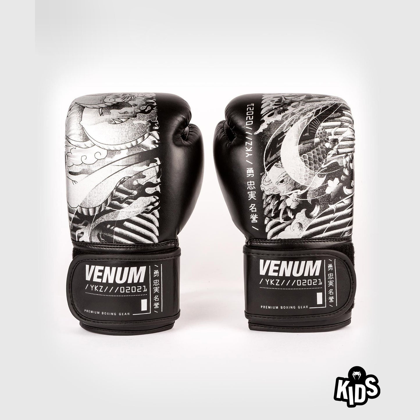 Venum YKZ21 儿童款拳击手套 – 黑色/白色