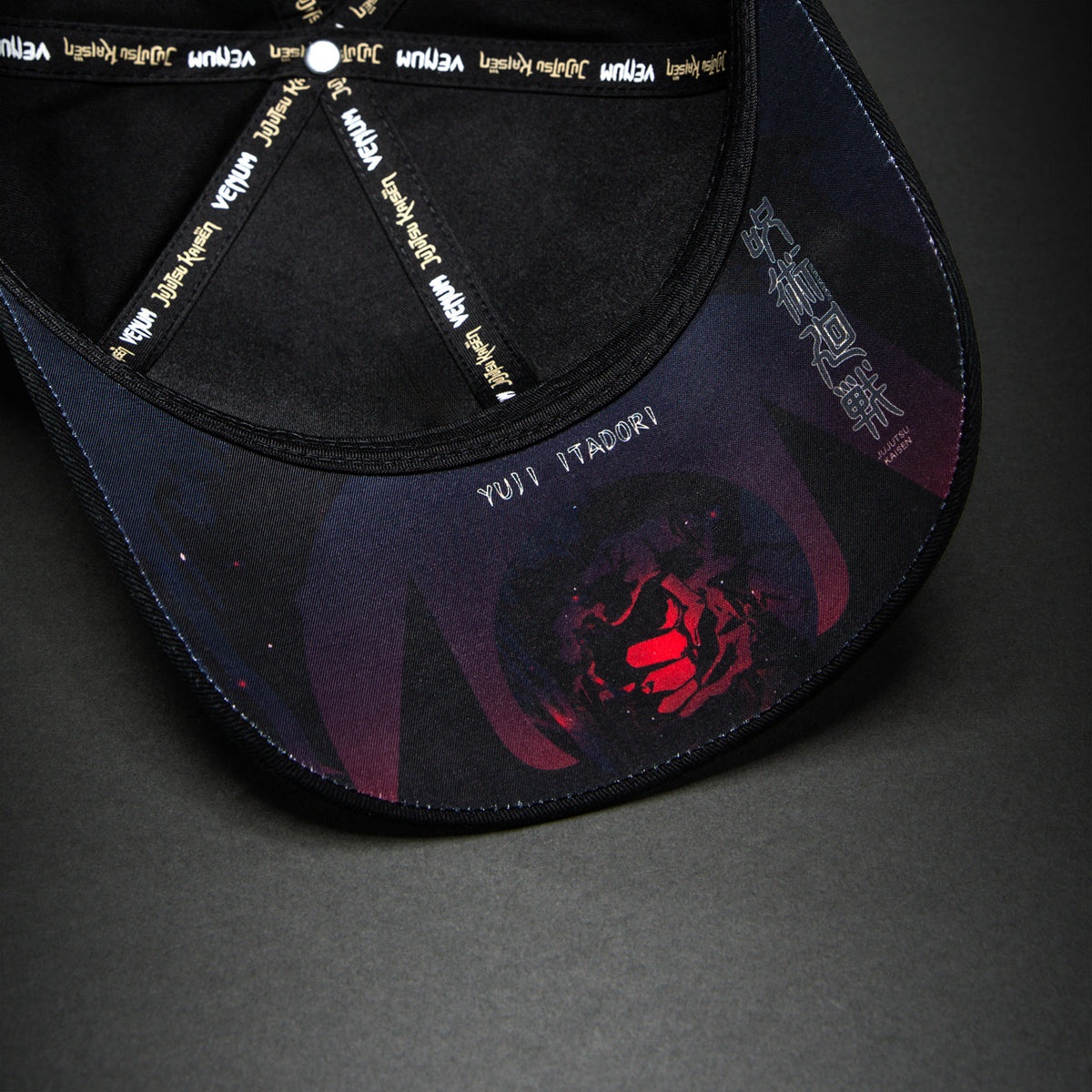 Venum x Jujutsu Kaisen Itadori 棒球帽 – 黑色