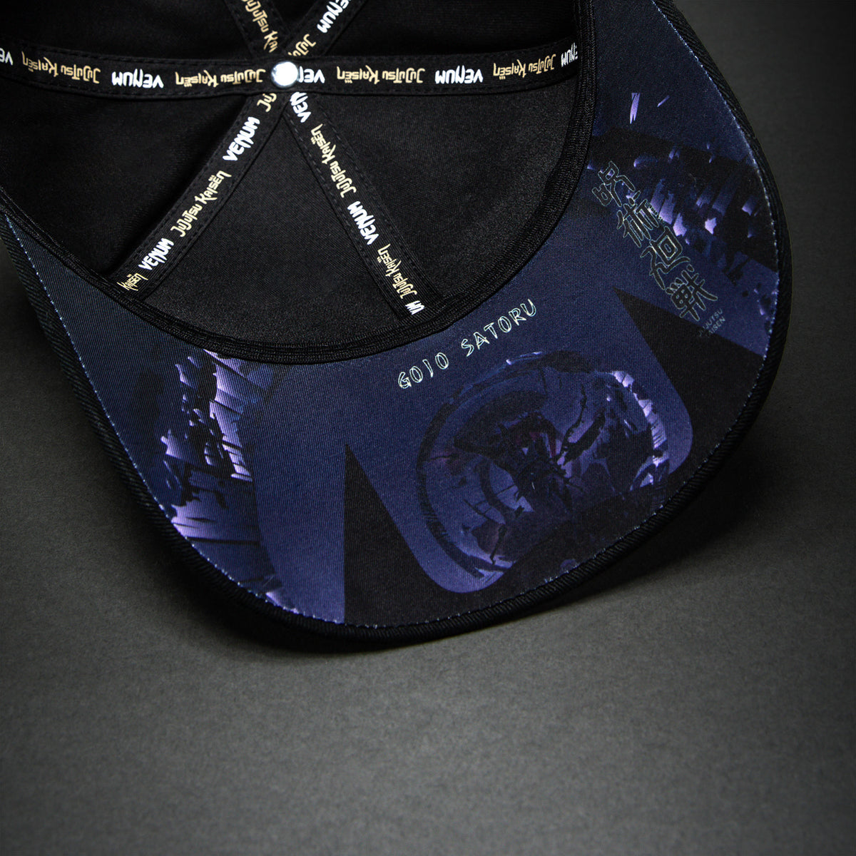 Venum x Jujutsu Kaisen Gojo 棒球帽 – 黑色