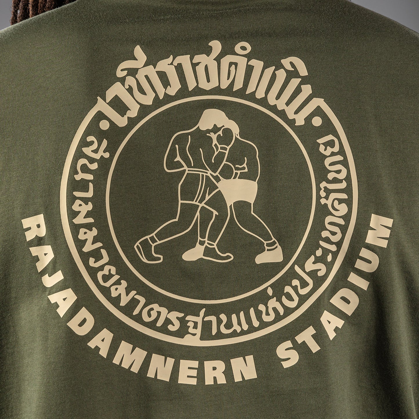 Venum x Rajadamnern T恤 – 军绿色