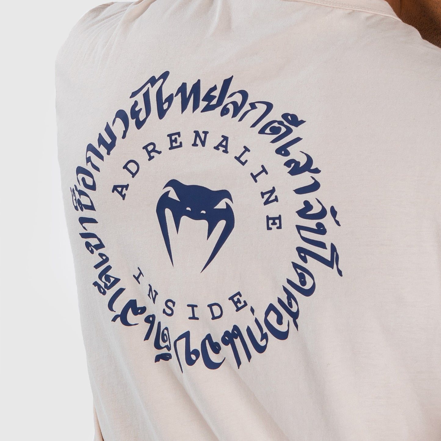 Venum Strikeland T恤 – 灰褐色