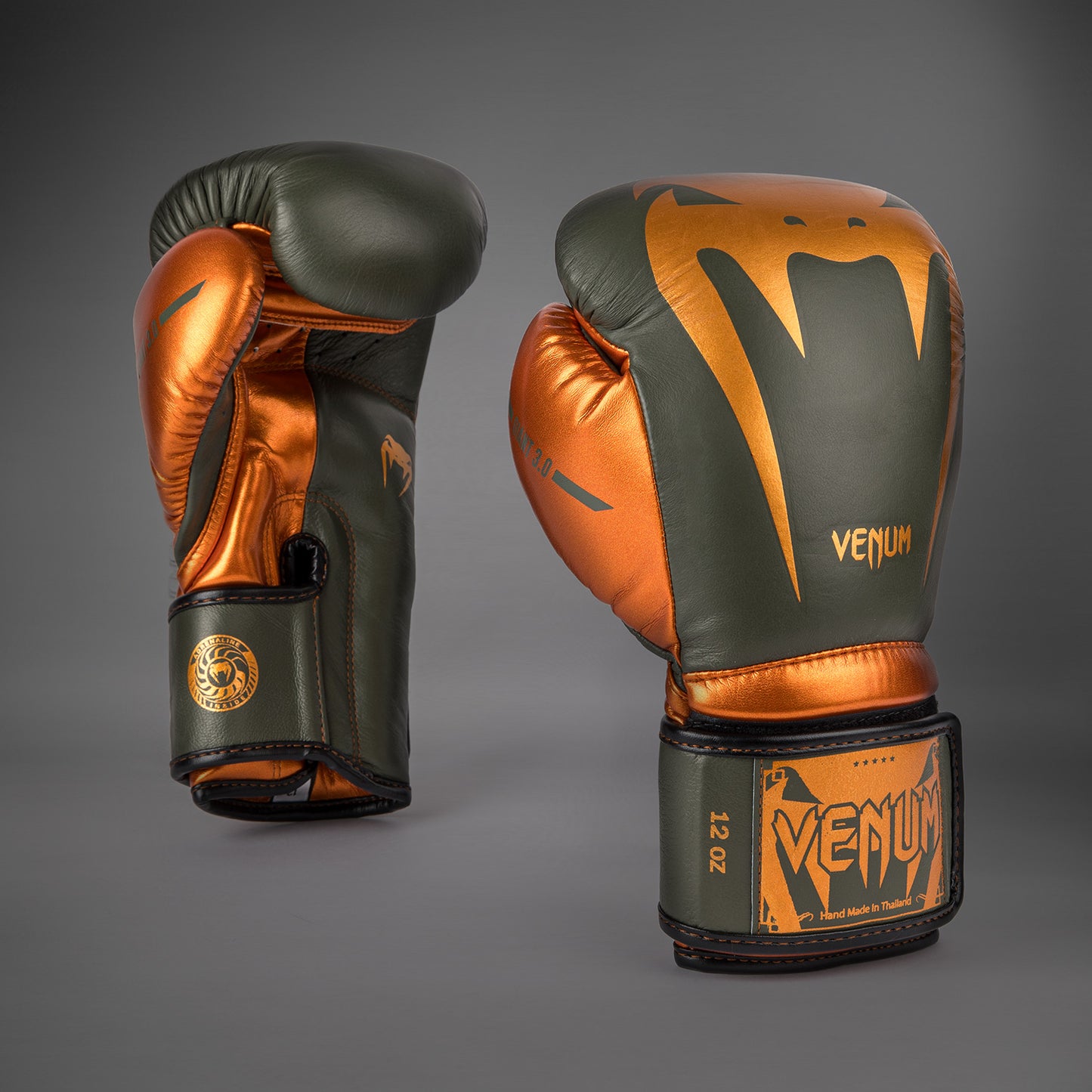 Venum Giant 3.0 拳击手套 – 卡其色/青铜色 – 特别版