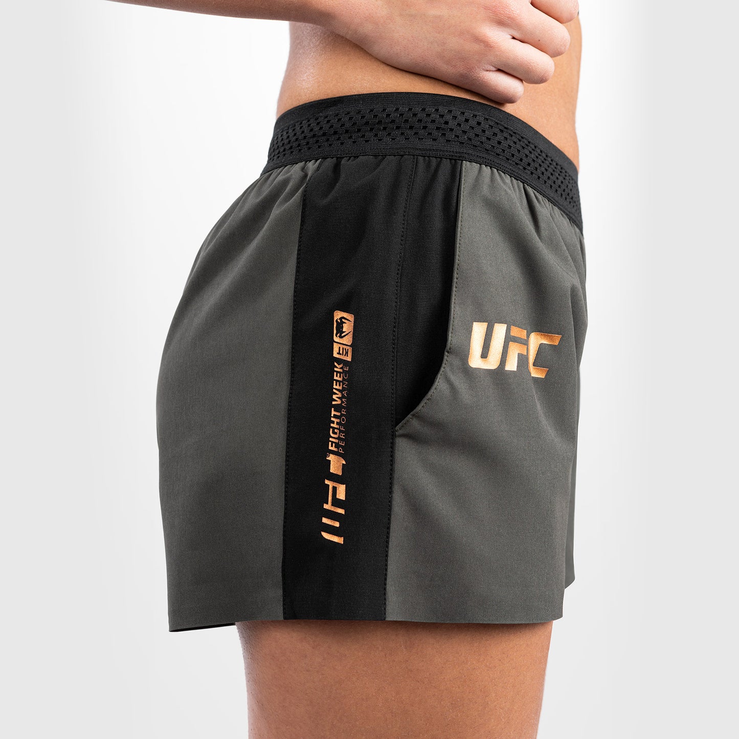 UFC Adrenaline by Venum Fight Week 女士性能短裤 – 卡其色