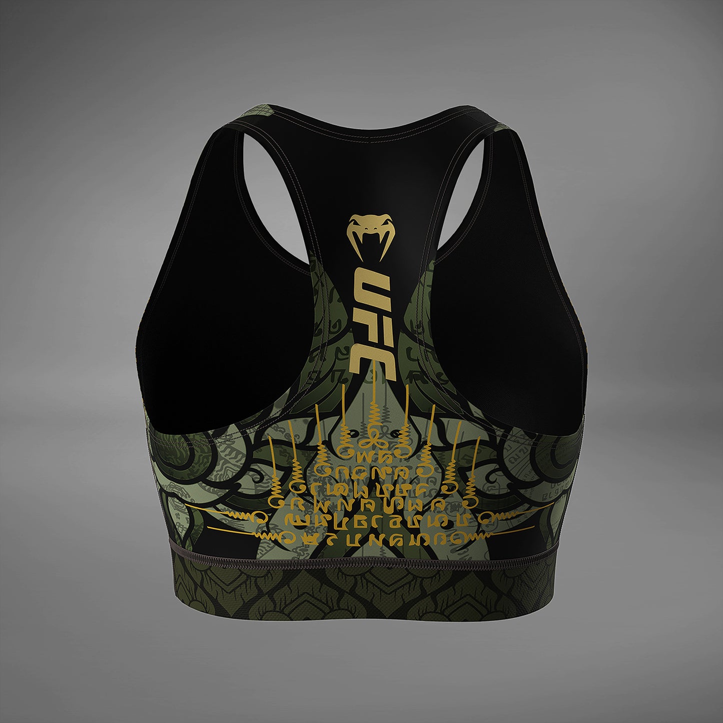 Women’s UFC Unrivaled by Venum 绿色 Valentina Shevchenko 运动内衣