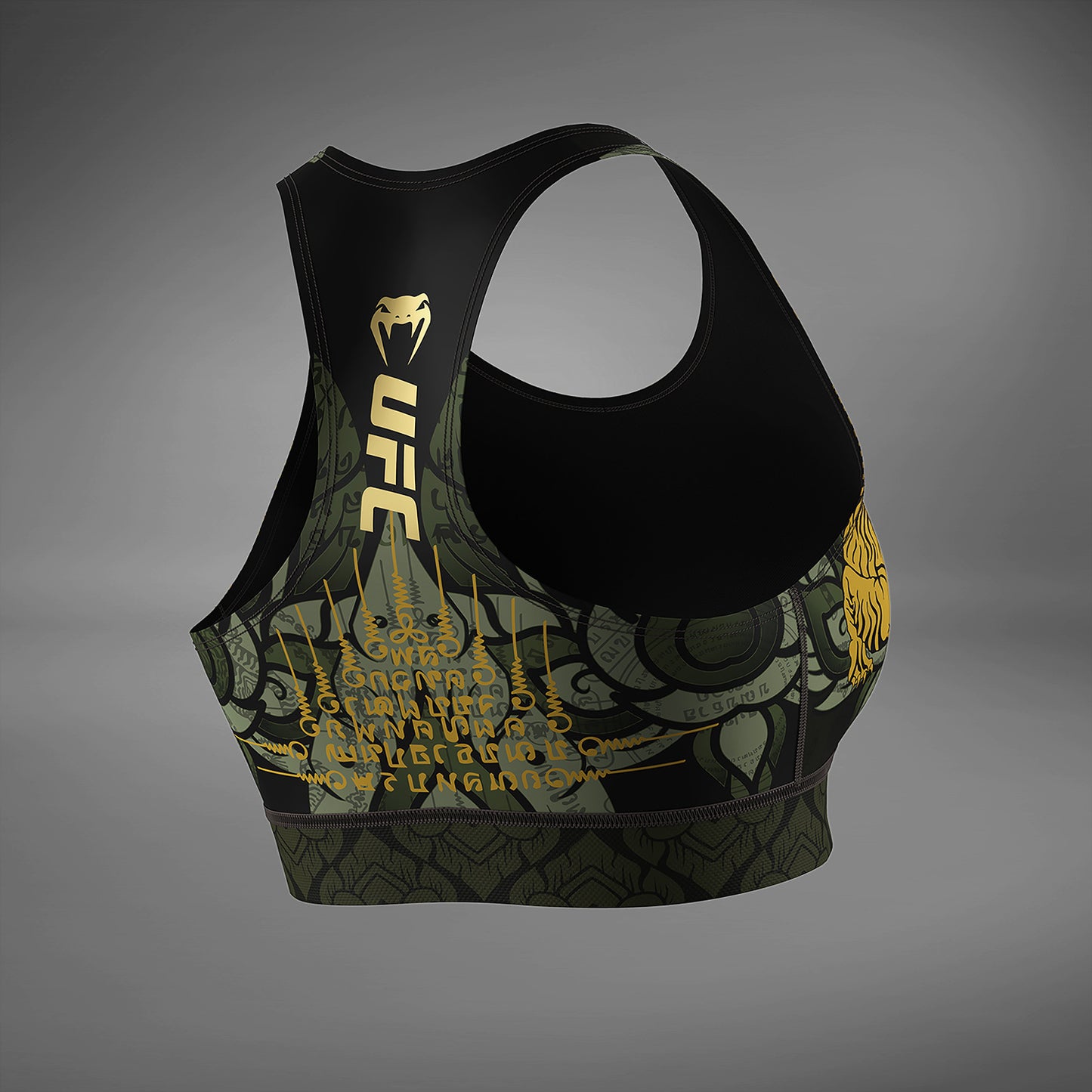 Women’s UFC Unrivaled by Venum 绿色 Valentina Shevchenko 运动内衣