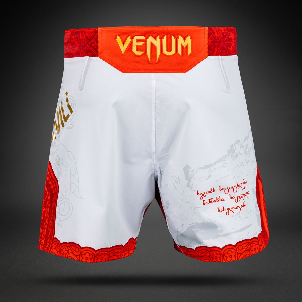 男士Venum UFC Unrivaled 白色Merab Dvalishvili 短款格斗短裤