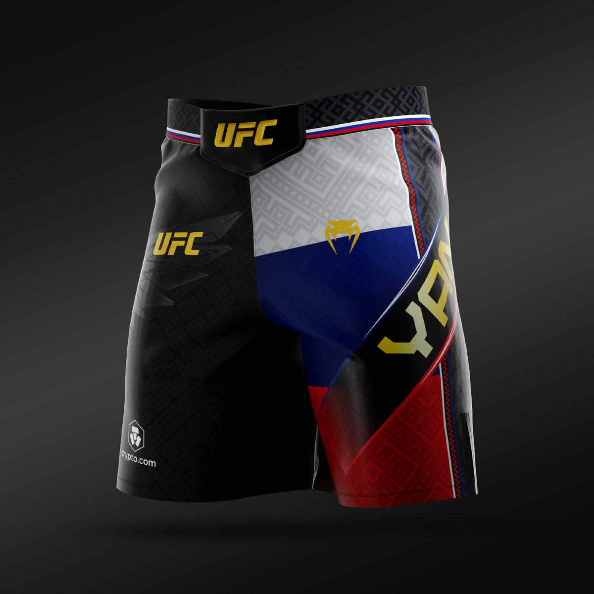 Venum UFC Unrivaled by Venum Petr Yan 男士长版格斗短裤 – 黑色