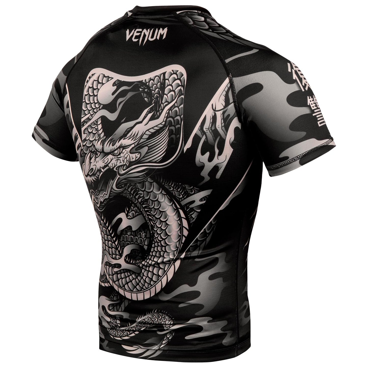Venum Dragon's Flight Rashguard - Short Sleeves - Black/Sand