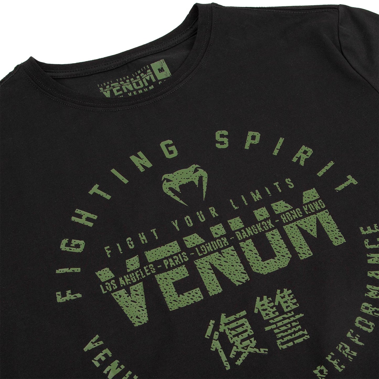 Venum Signature T-shirt - Short Sleeves - Black/Khaki - Exclusive