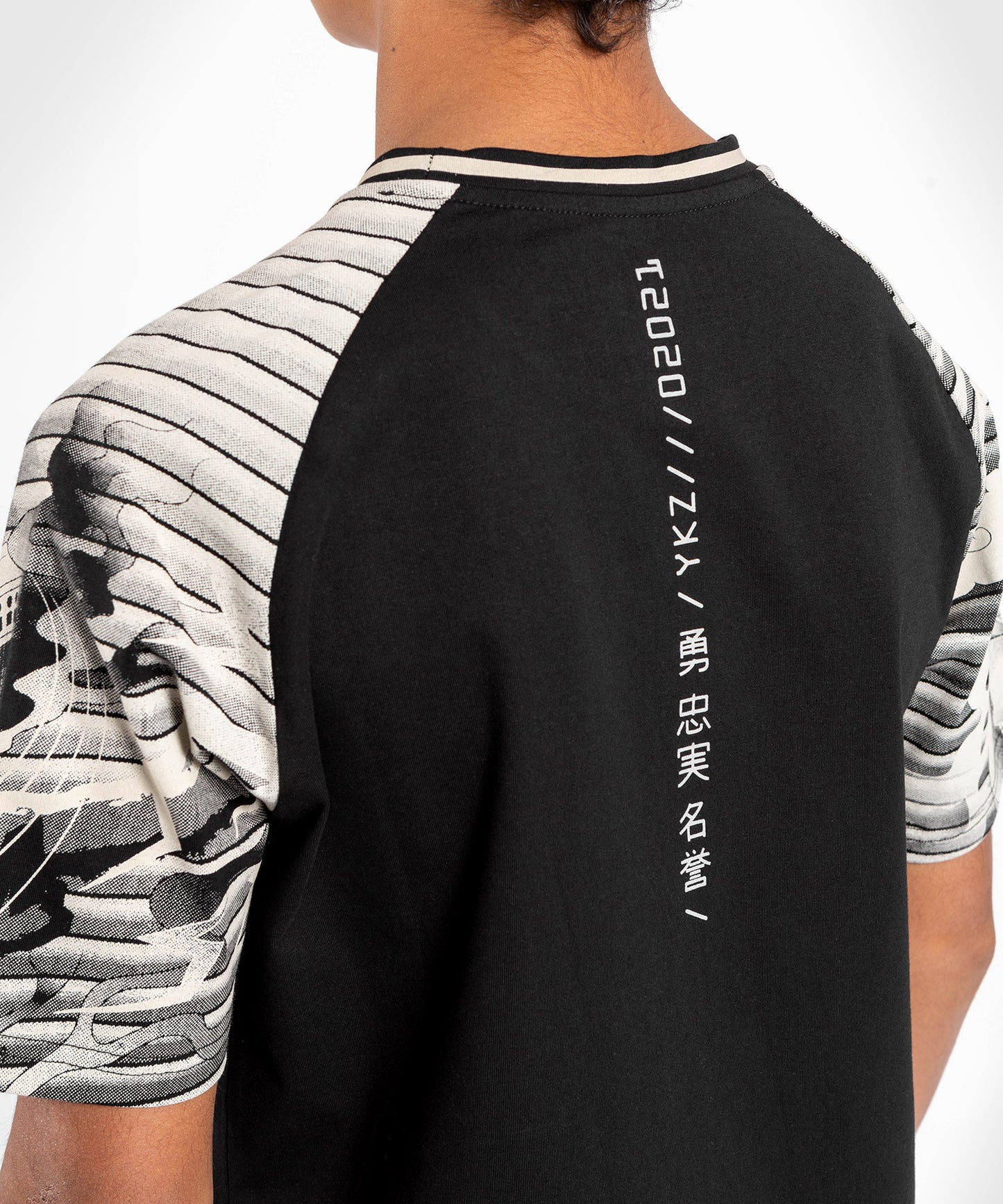 Venum YKZ21 Kids T-shirt – Black/White